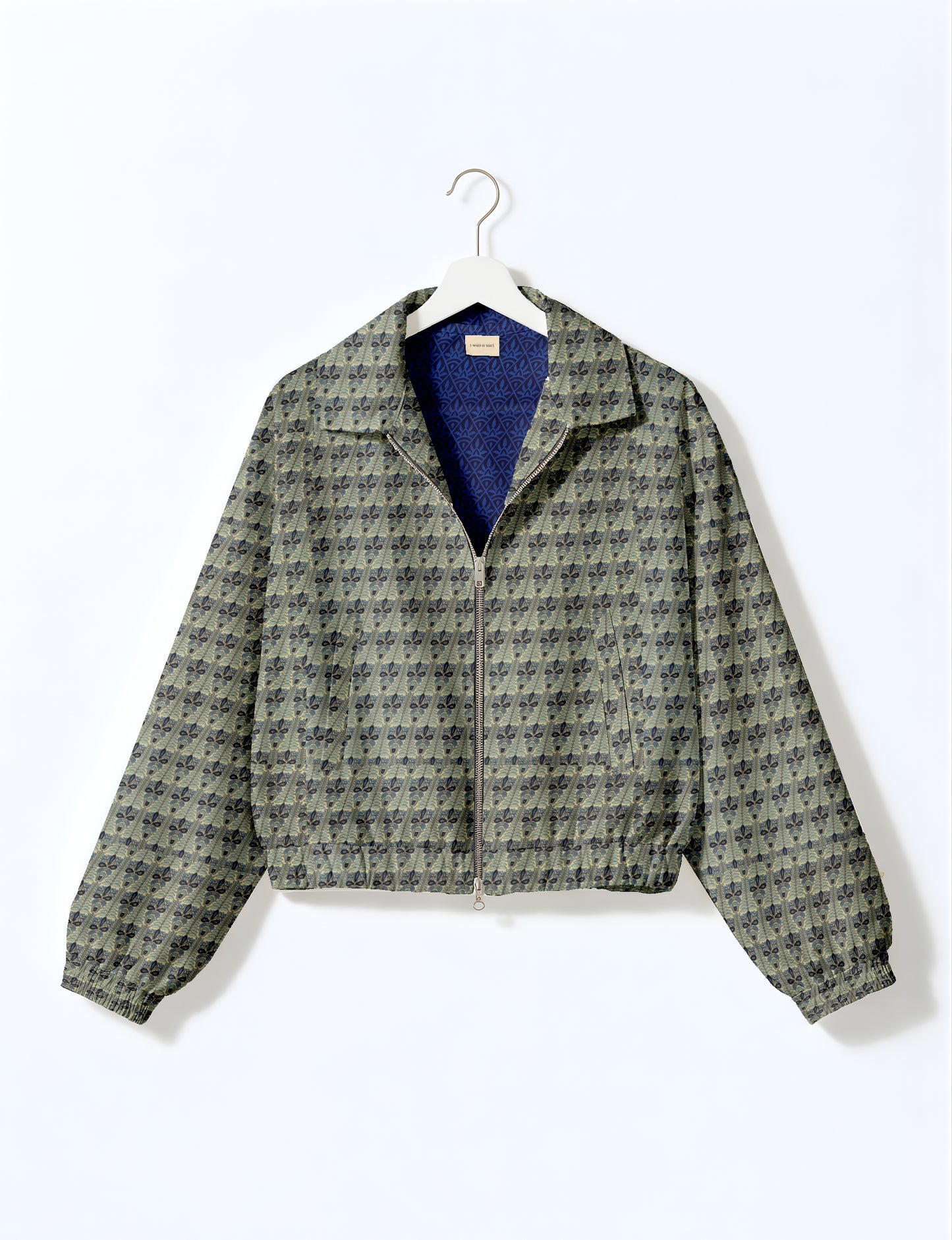 Bomber Jacket - Beige Tropical